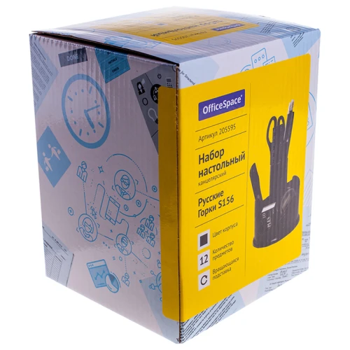 Настольный органайзер OfficeSpace "Русские горки" 12 предметов, вращающийся, черный