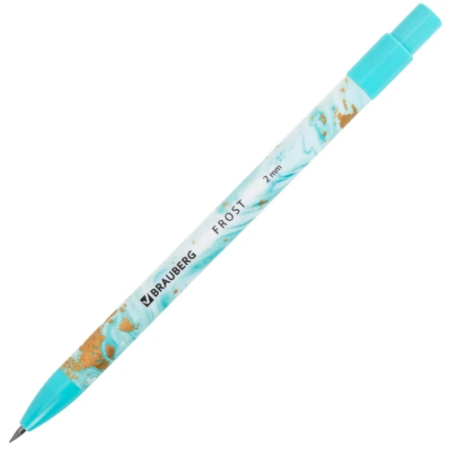Карандаш механический BRAUBERG "FROST" 2 мм, цанговый, HB, встроенная точилка, ассорти