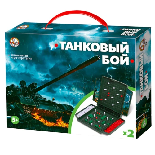 Игра настольная Десятое королевство "Танковый бой" (мини формат)