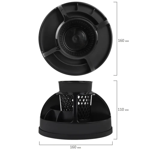 Настольная подставка STAFF, 9 отделений, вращающаяся, черная