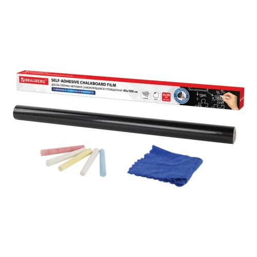 Доска-пленка меловая самоклеящаяся BRAUBERG 45*100 см, 5 мелков и салфетка, чёрная