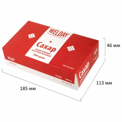 Сахар-рафинад WELDAY 1000 гр, картонная упаковка