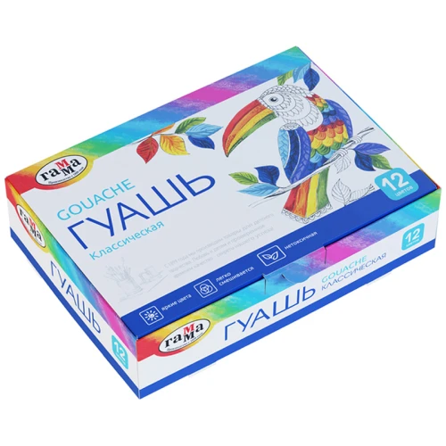 Гуашь Гамма "Классическая" 12 цветов по 20 мл, картонная упаковка