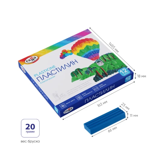 Пластилин Гамма "Классический" 12 цветов, 240 гр, со стеком