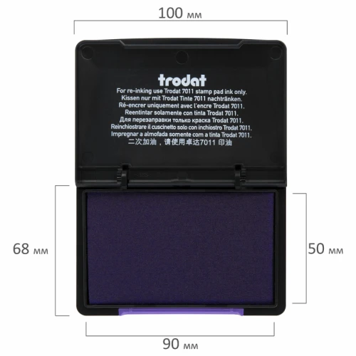 Штемпельная подушка Trodat 9051, фиолетовая