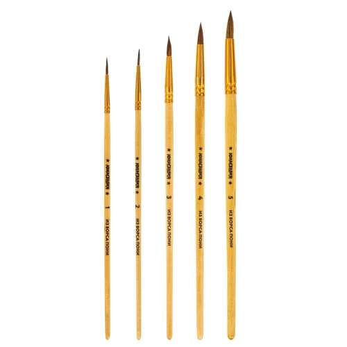 Набор кистей ЮНЛАНДИЯ из ворса пони, 5 шт.