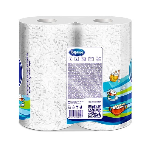 Полотенца бумажные в рулонах Карина 2-слойные, 12 м, белые, 2 шт.