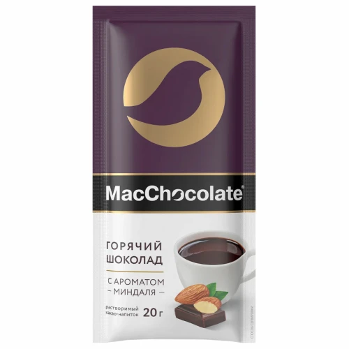 Горячий шоколад MacChocolate с ароматом миндаля, 20 гр пакетик