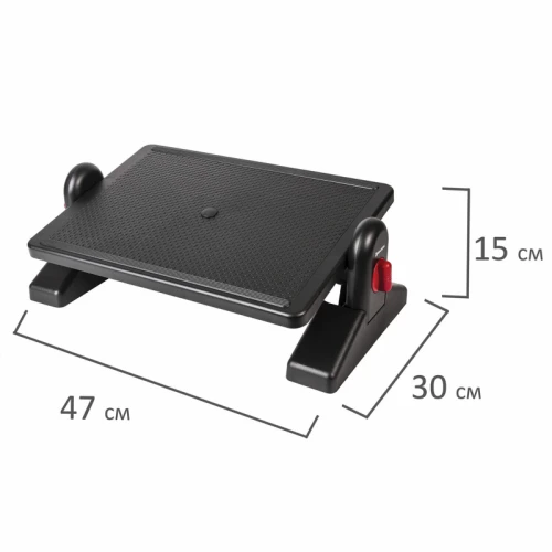 Подставка для ног BRAUBERG 41.5*30 см, с фиксатором, черная