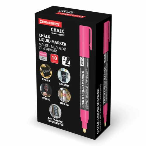 Маркер меловой BRAUBERG "CHALK" стираемый, 3 мм, розовый