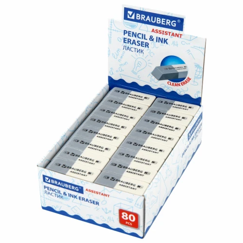 Ластик BRAUBERG "Assistant" скошенный, 41*14*8 мм, серо-белый