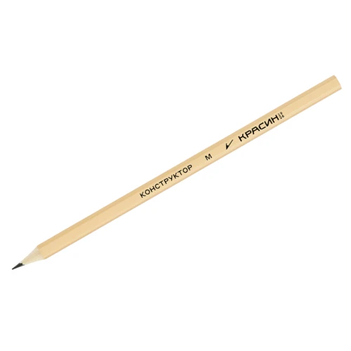 Карандаш чернографитный Красин "Конструктор" М (В), дерево, шестигранный