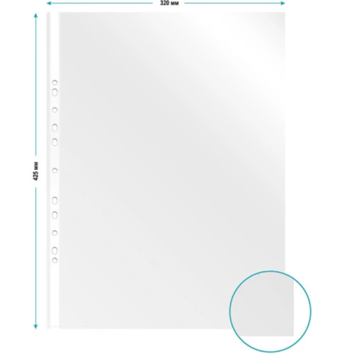 Файл-вкладыш Бюрократ "Премиум" А3, 30 мкм, вертикальный, 50 штук в упаковке