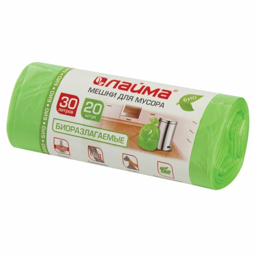 Мешки для мусора LAIMA 30 л, 500*600 мм, биоразлагаемые, зелёные, 20 шт.