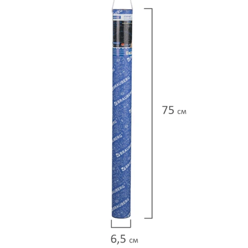 Карта BRAUBERG "Звездное небо и планеты" 101*69 см, интерактивная, в тубусе