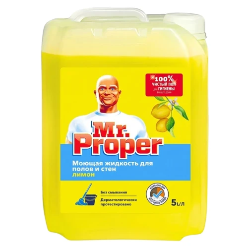 Средство для мытья пола и стен Mr.Proper "Лимон", 5 л