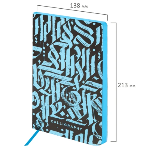 Ежедневник недатированный BRAUBERG "VISTA. Calligraphy" А5, эко-кожа, гибкий, 136 л.