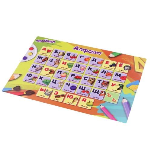 Настольное покрытие ЮНЛАНДИЯ "Алфавит" А3+, пластик, 46x33 см