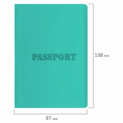 Обложка для паспорта STAFF, мягкий, полиуретан, тиффани