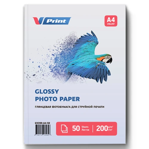 Фотобумага VPRINT А4, 200 г/м2, глянцевая, односторонняя, 50 листов