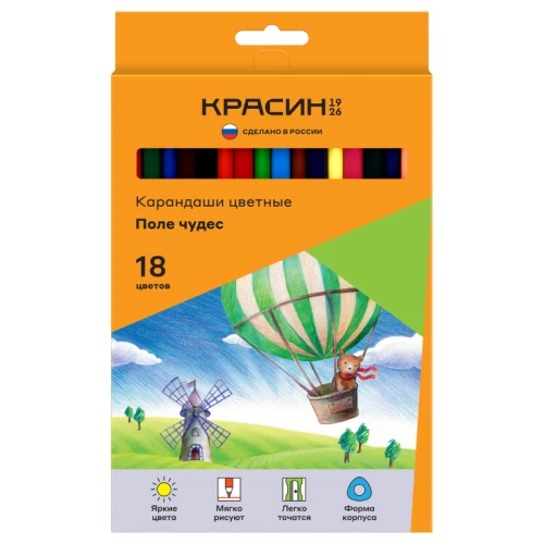 Карандаши цветные Красин "Поле чудес" трехгранные, 18 цветов