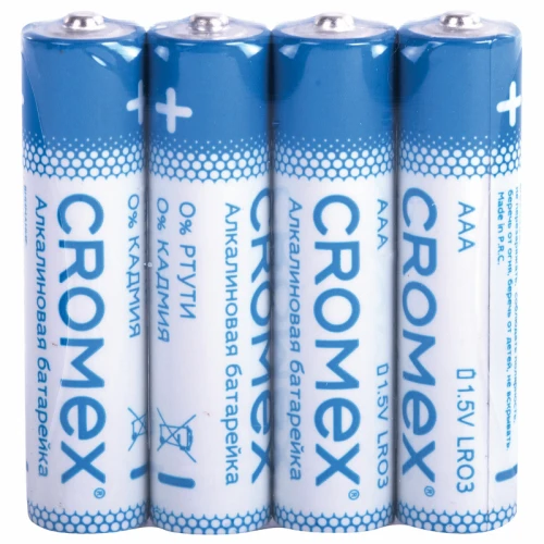 Батарейки CROMEX "Alkaline" ААА (LR03, 24А) алкалиновые, 20 шт. в коробке