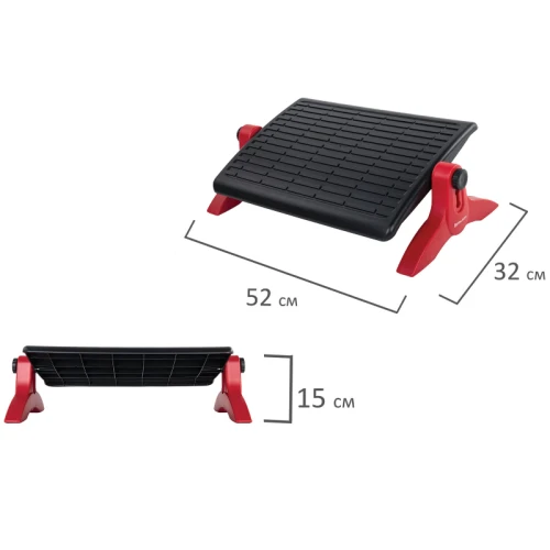 Подставка для ног BRAUBERG 45*32 см, регулируемые высота и угол наклона, черно-красный