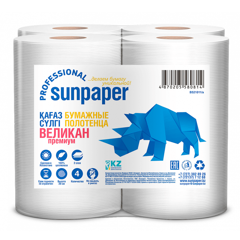 Полотенца бумажные в рулонах Sunpaper "Premium. Великан" 2-слойные, белые, 4 шт.