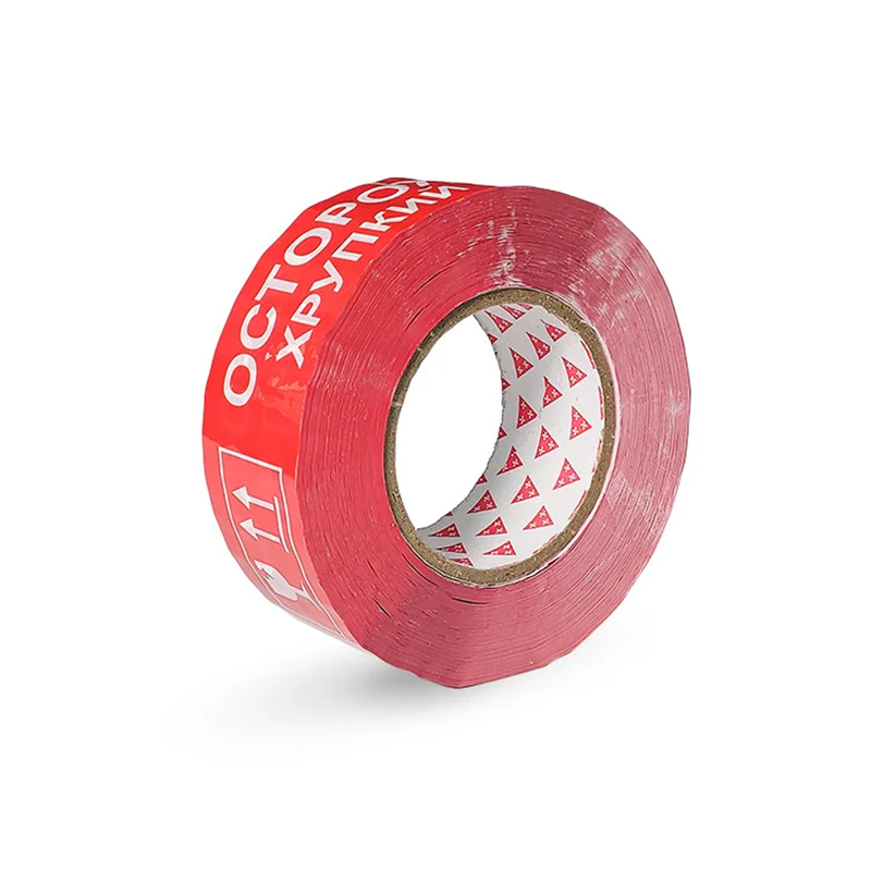 Скотч упаковочный (хрупкий груз) 48мм*200м, SH315-HG