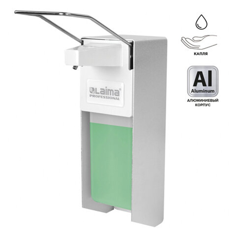 Диспенсер алюминиевый для жидкого мыла "Laima Pro", 1л, локтевой привод, наливной, белый