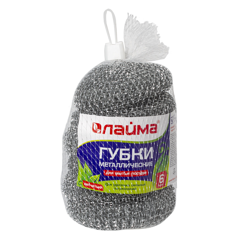 Губки (мочалки) металлические для посуды LAIMA сетчатые, 6 шт.