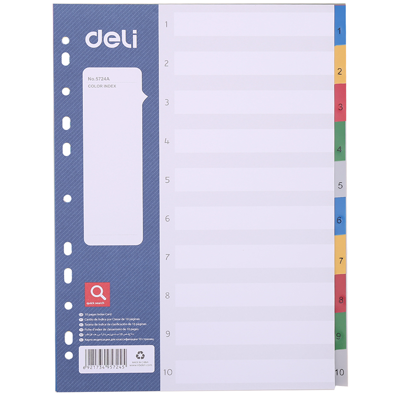 Разделитель листов DELI А4, пластик, 10 листов, цветной
