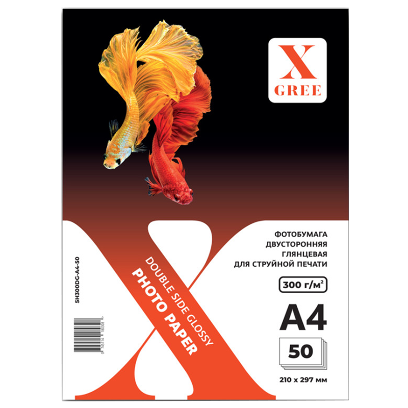 Фотобумага X-Gree А4, 300 г/м2, глянцевая, двусторонняя, 50 листов