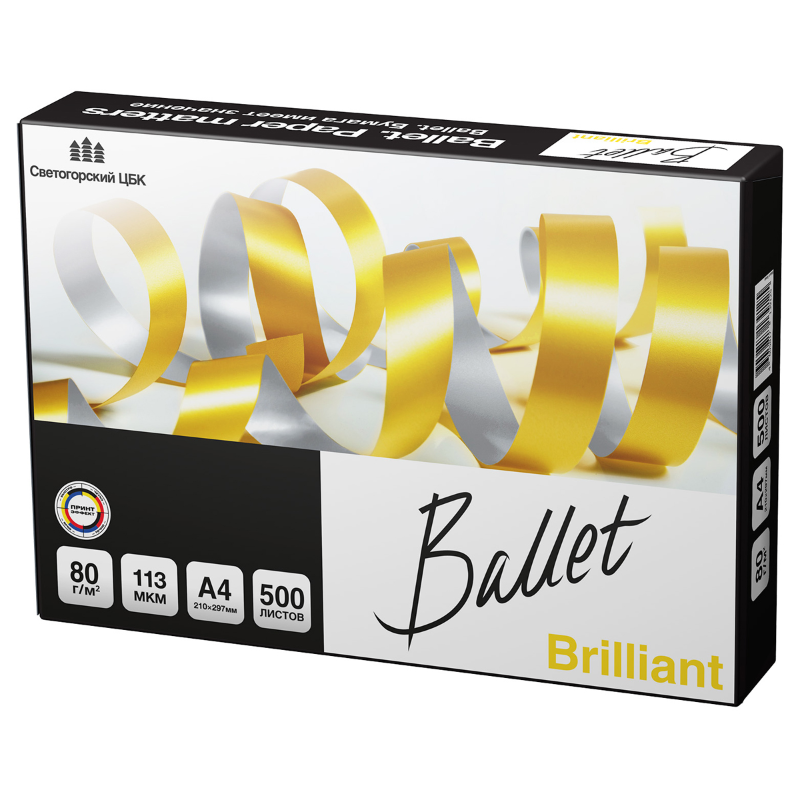 Бумага офисная Ballet "Brilliant" А4, 80 г/м2, 500 листов
