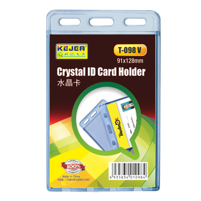 Бейдж вертикальный Kejea 128*91 мм, без держателя, жесткий, прозрачный