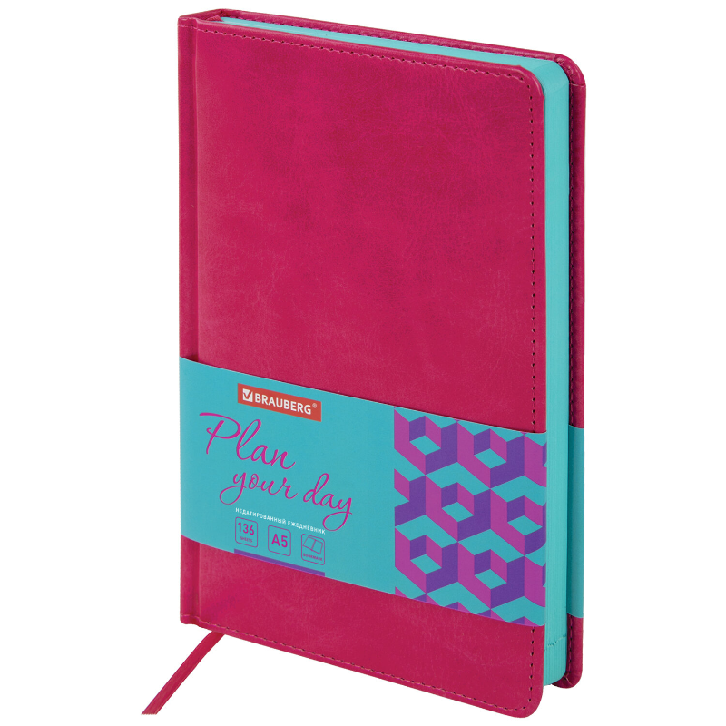 Ежедневник недатированный BRAUBERG "Rainbow" А5, кожзам, гибкий, 136 л., розовый