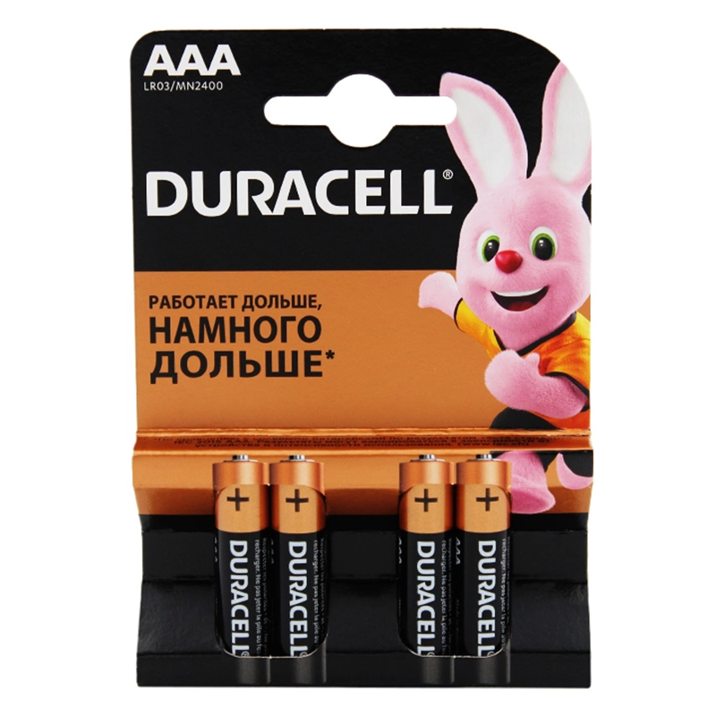 Батарейки Duracell "Basic" ААА (LR03) алкалиновые, 4 шт. в блистере