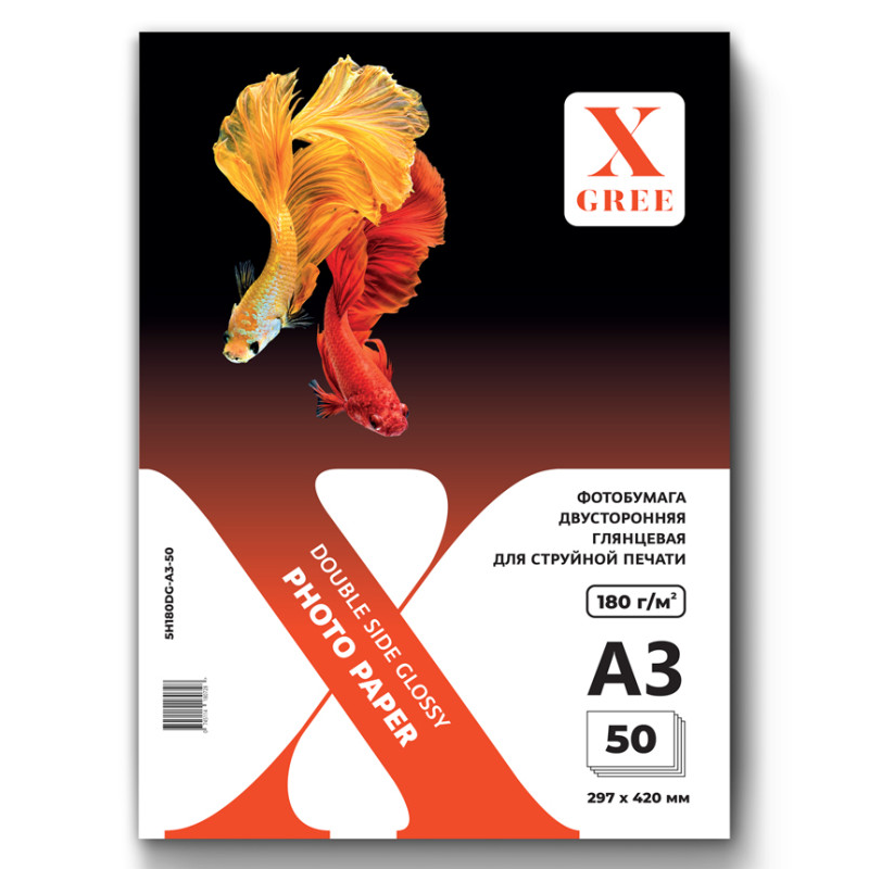 Фотобумага X-Gree А3, 180 г/м2, глянцевая, двусторонняя, 50 листов