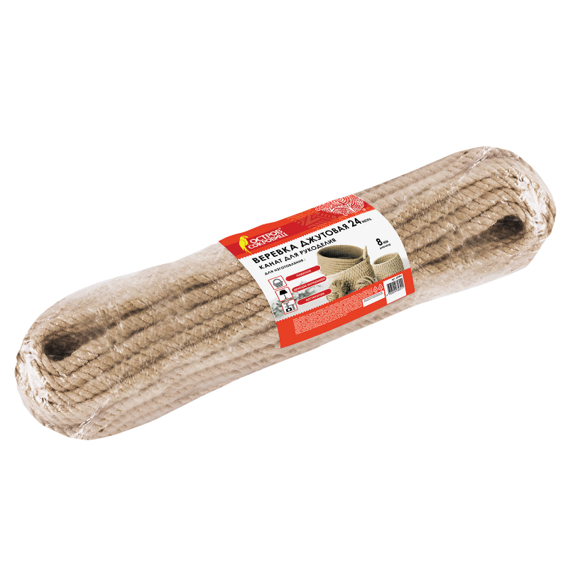 Веревка (канат) джутовая для рукоделия ОСТРОВ СОКРОВИЩ, 8 мм, 24 м