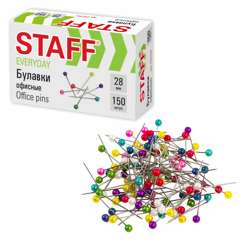 Булавки STAFF 28 мм, 150 шт. в картонной коробке