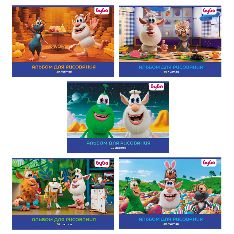 Альбом для рисования Hatber "Буба" А4, 30 листов, на скобе