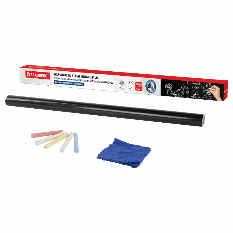 Доска-пленка меловая самоклеящаяся BRAUBERG 60*120 см, 5 мелков и салфетка, чёрная