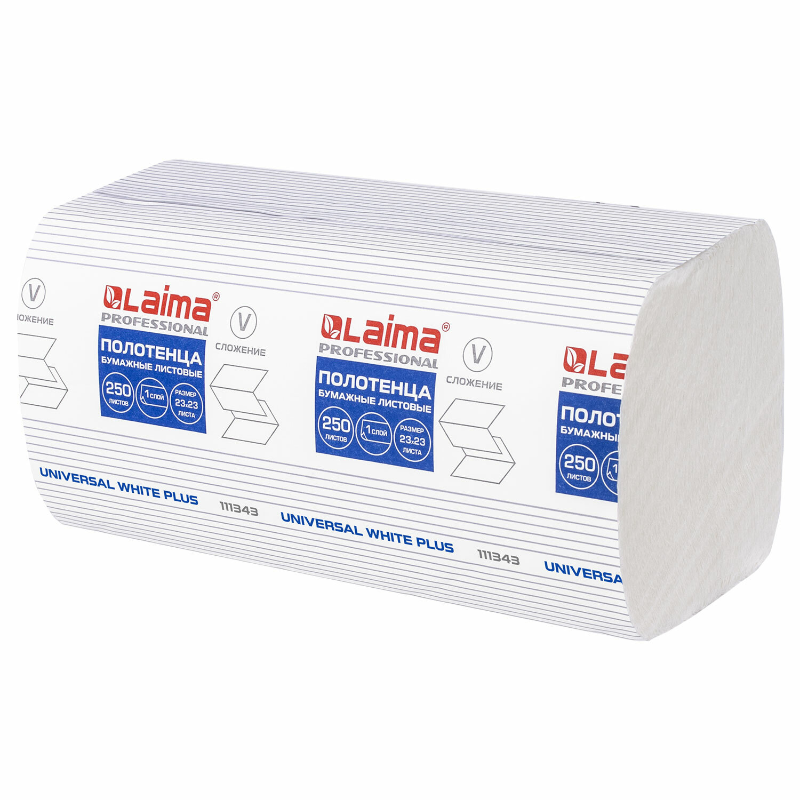 Полотенца бумажные LAIMA UNIVERSAL WHITE PLUS 1-слойные, 23*23 см, 250 листов