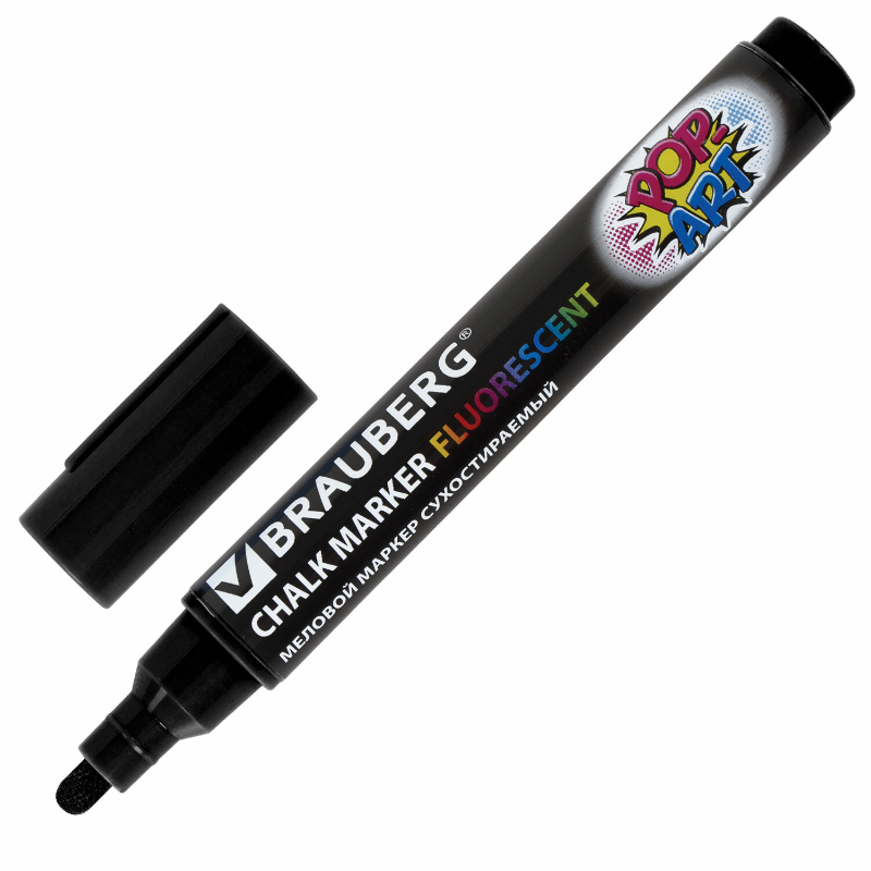 Маркер меловой BRAUBERG "POP-ART" сухостираемый, 5 мм, черный