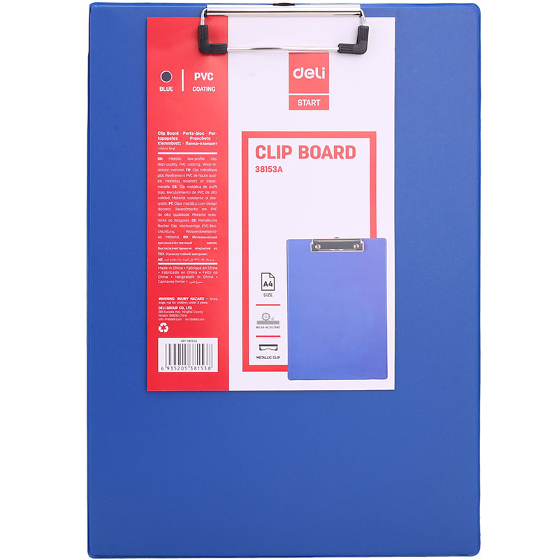 Папка-планшет DELI А4, синий