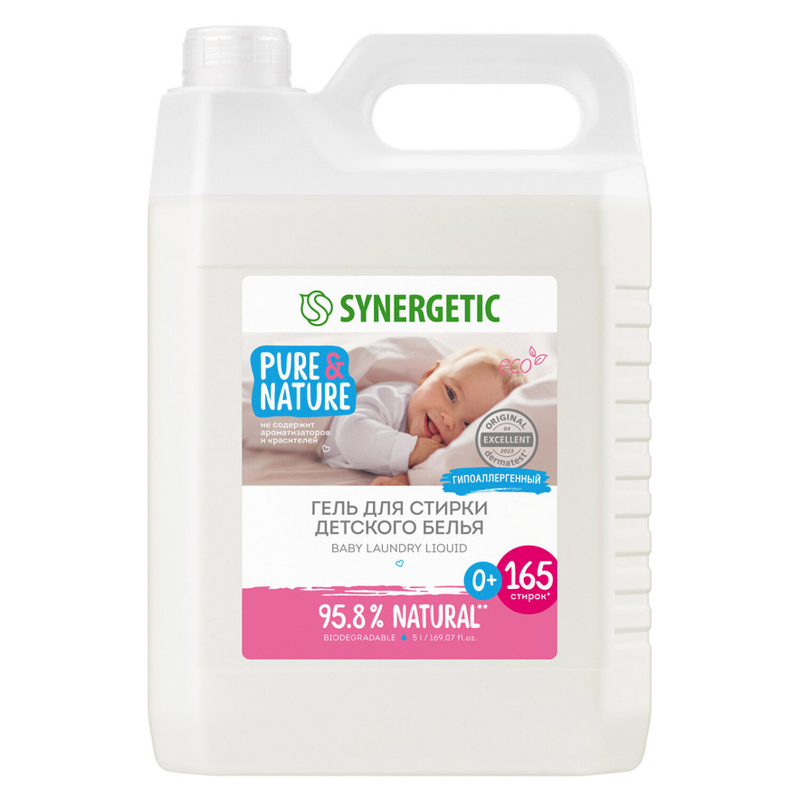 Гель для стирки SYNERGETIC "Для детского белья" 5 л