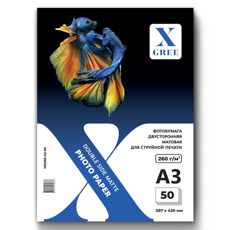 Фотобумага X-Gree А3, 260 г/м2, матовая, двусторонняя, 50 листов