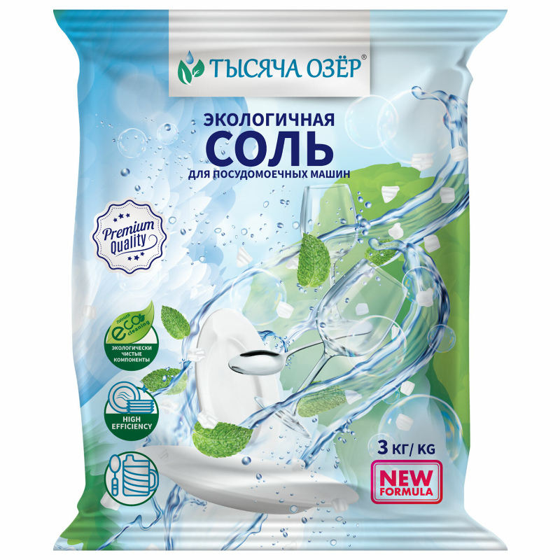 Соль гранулированная для посудомоечных машин ТЫСЯЧА ОЗЕР 3 кг