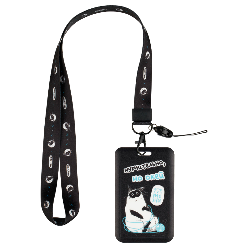 Бейдж вертикальный MESHU "Fancy Cat" 110*70 мм, лента с карабином, 2D печать