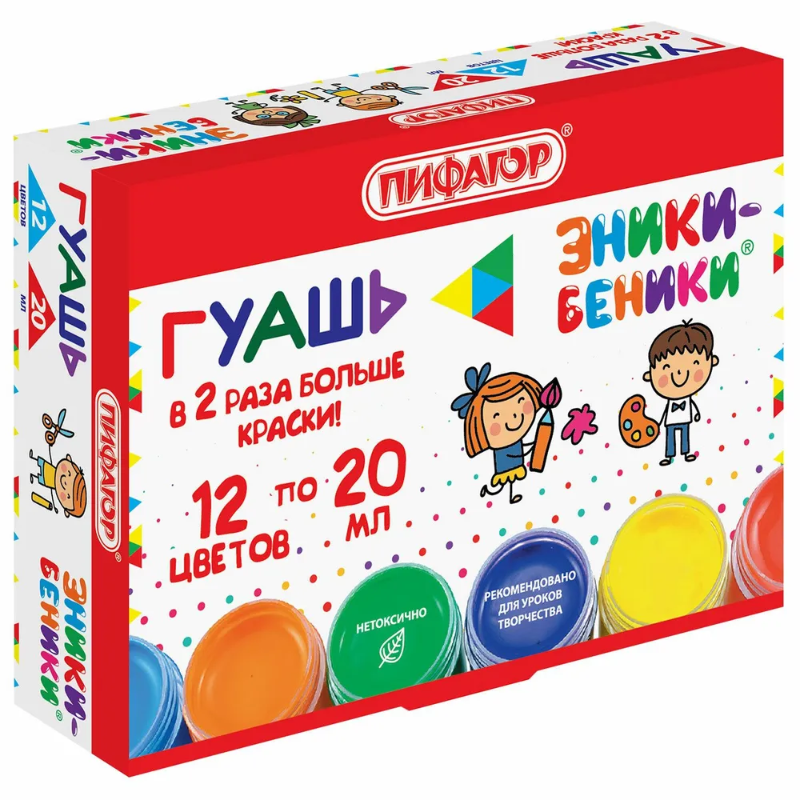 Гуашь ПИФАГОР "Эники-Беники" 12 цветов по 20 мл, картонная упаковка